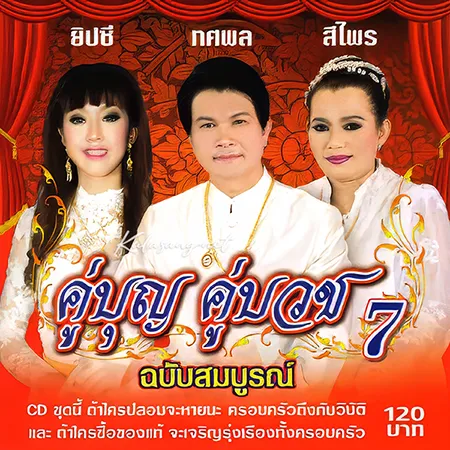 Cover.webp