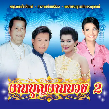 Cover.webp
