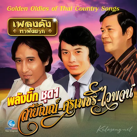 Cover.webp