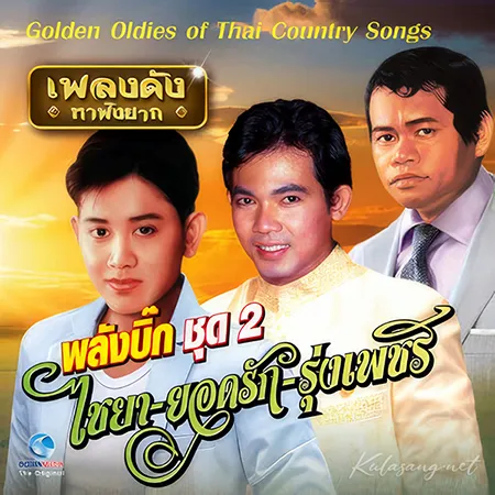 Cover.webp