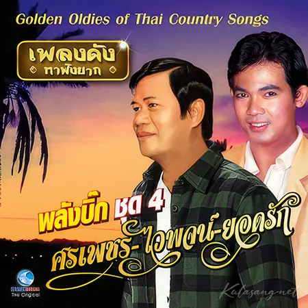 Cover.webp