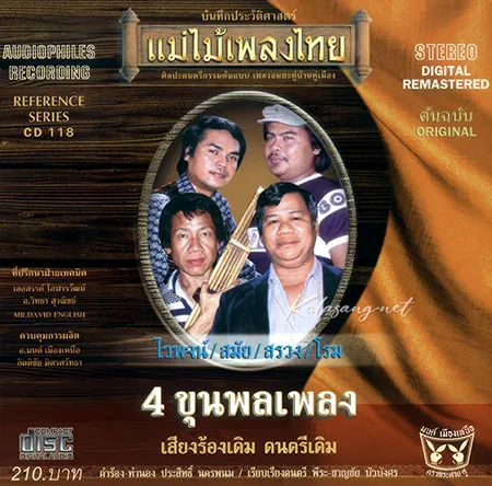 Cover.webp