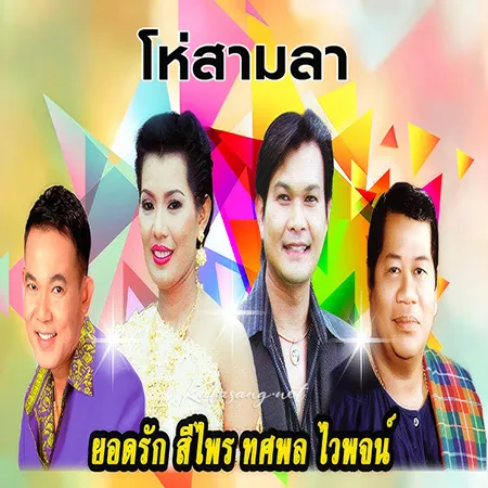Cover.webp