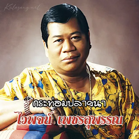 Cover.webp