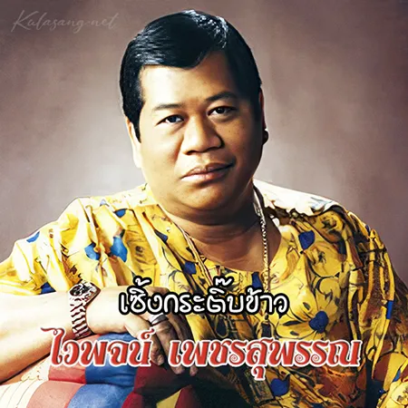 Cover.webp