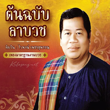 Cover.webp