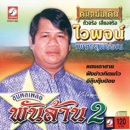 Cover.webp