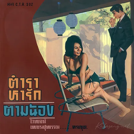 Cover.webp