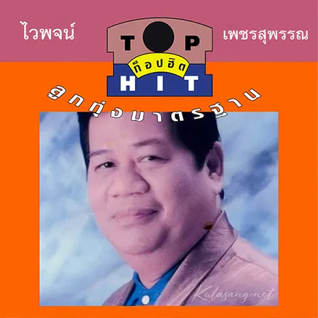 Cover.webp