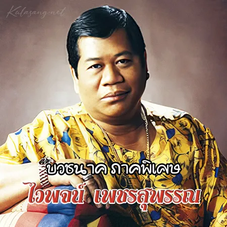 Cover.webp
