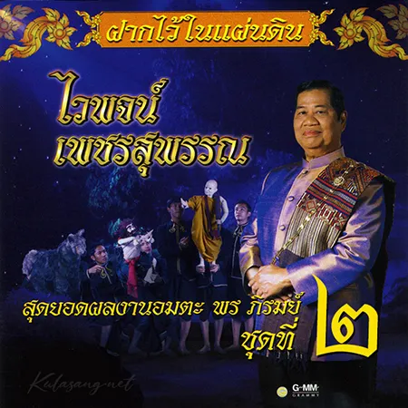 Cover.webp