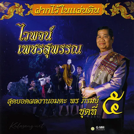 Cover.webp