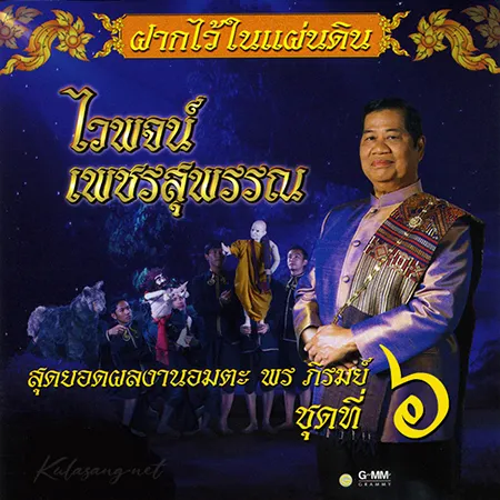 Cover.webp