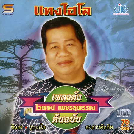 Cover.webp