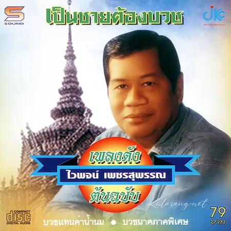 Cover.webp