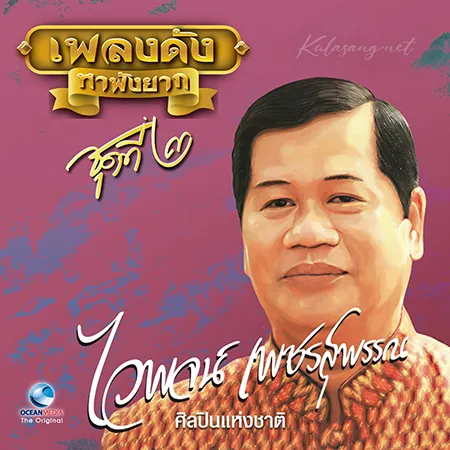 Cover.webp