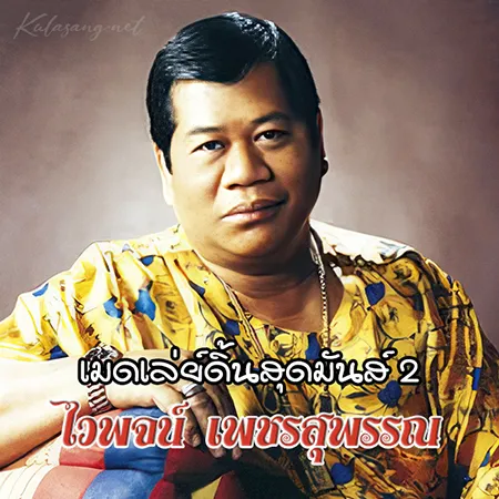 Cover.webp