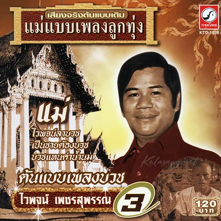 Cover.webp