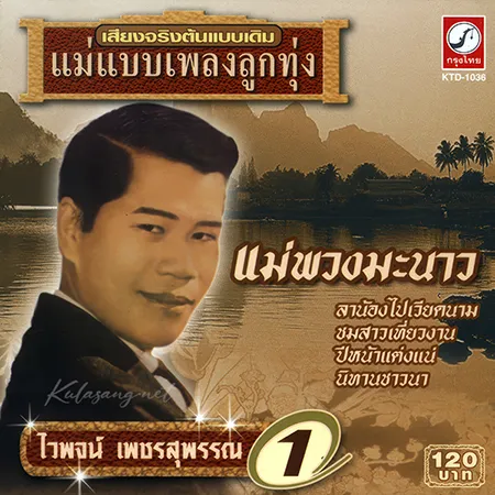 Cover.webp