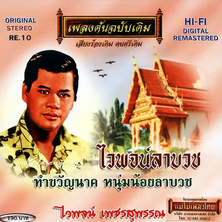 Cover.webp