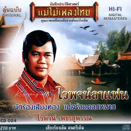 Cover.webp