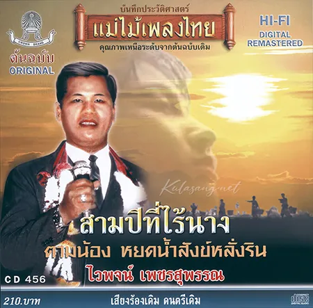 Cover.webp