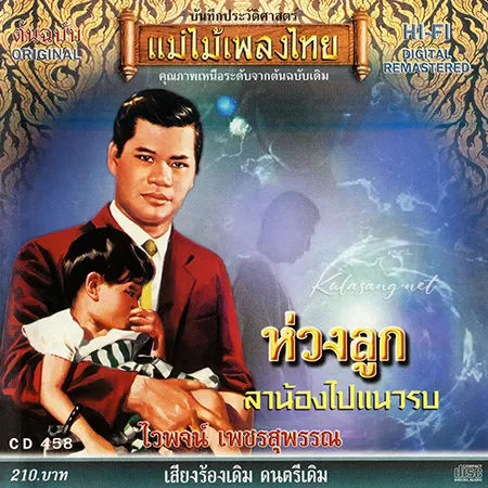Cover.webp