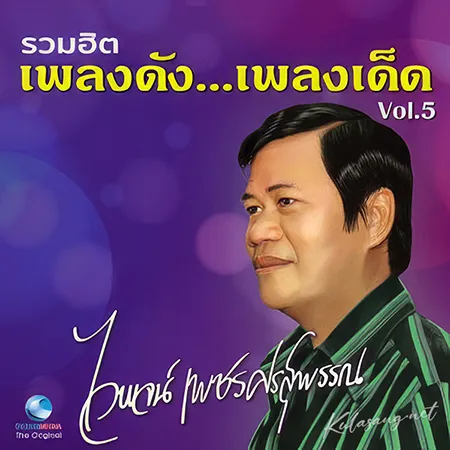Cover.webp