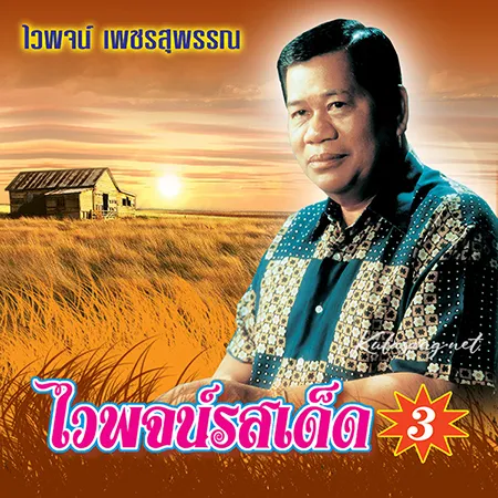Cover.webp