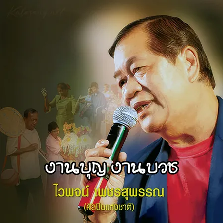Cover.webp