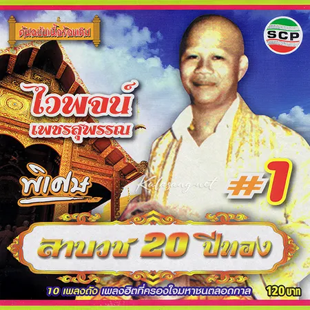 Cover.webp