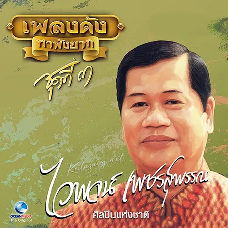 Cover.webp