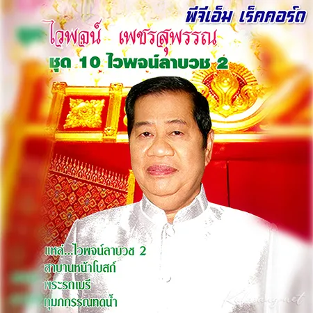 Cover.webp