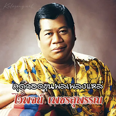 Cover.webp