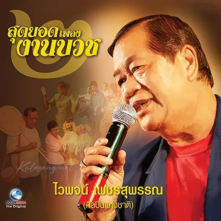 Cover.webp