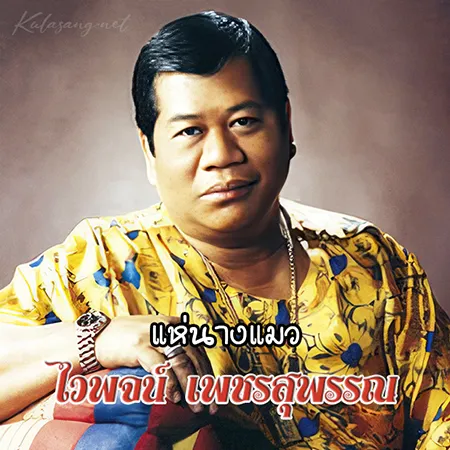 Cover.webp
