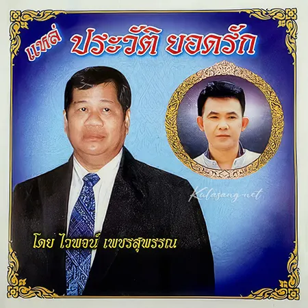 Cover.webp