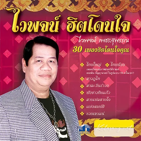 Cover.webp