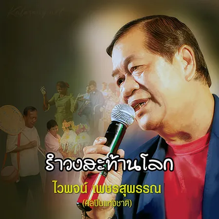 Cover.webp