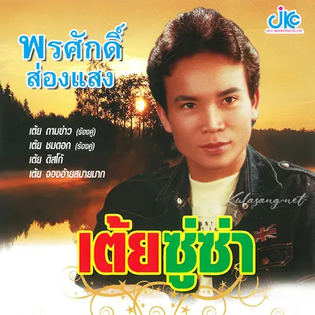 Cover.webp