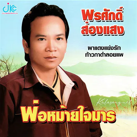 Cover.webp