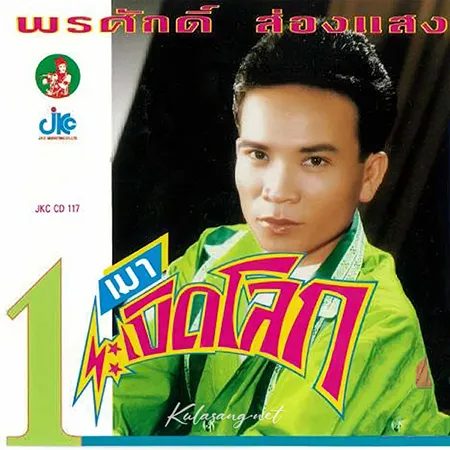 Cover.webp