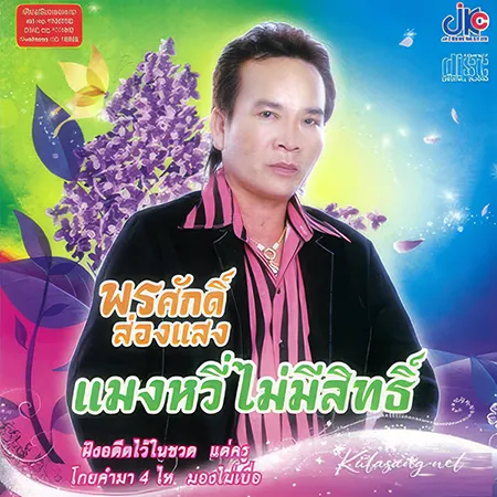 Cover.webp