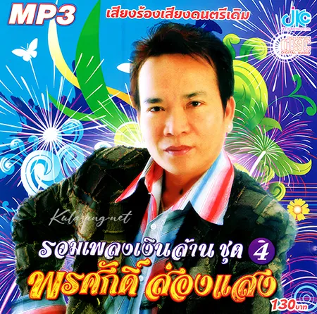 Cover.webp