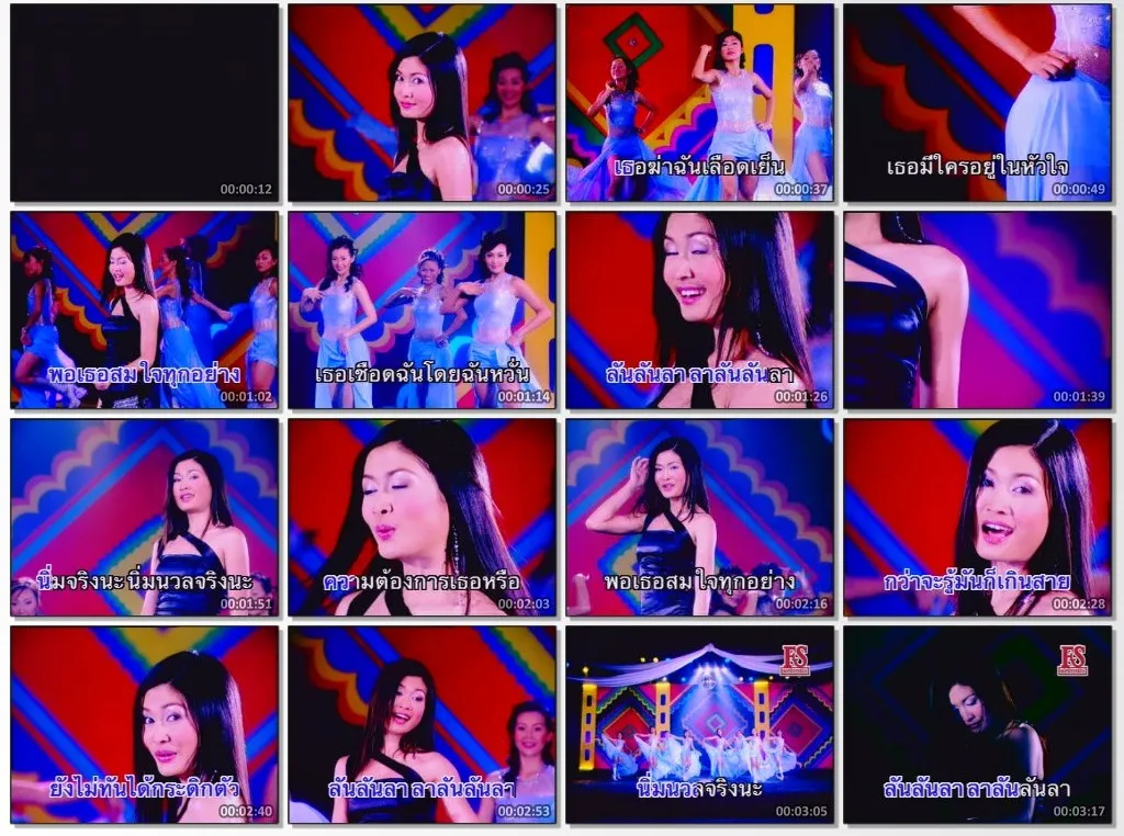 เชือดนิ่ม ๆ.mpg_thumbs.webp