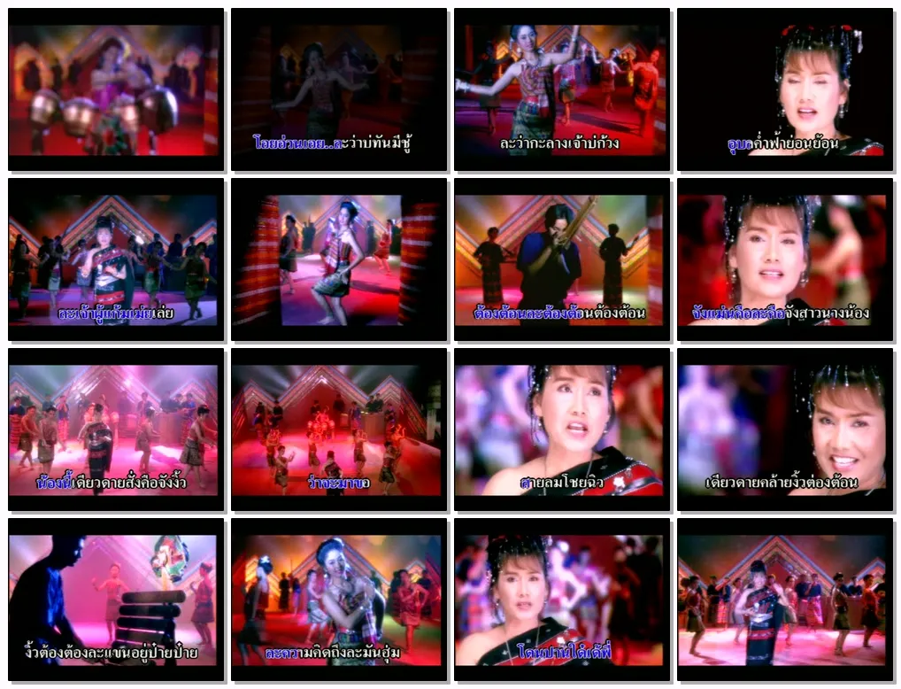 10 อาวรณ์แฟน - อังคนางค์ คุณไชย.webp