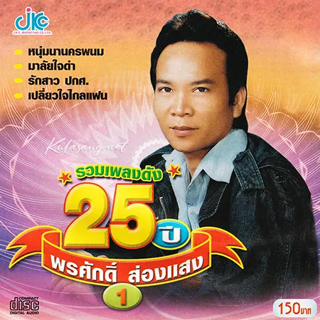 Cover.webp