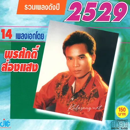 Cover.webp