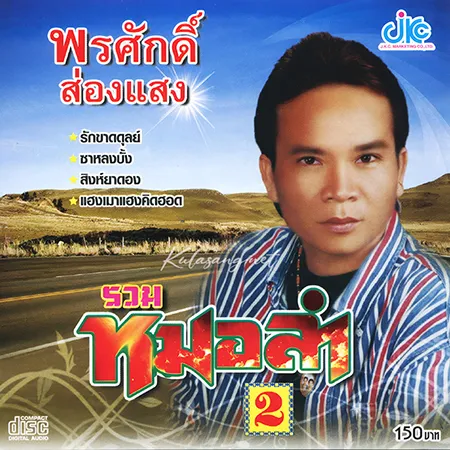 Cover.webp