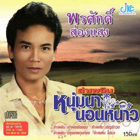 Cover.webp